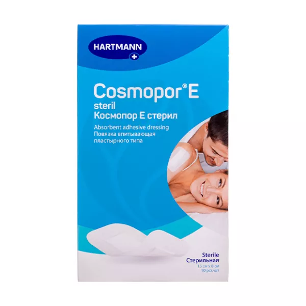 Изображение товара Hartmann Cosmopor E Steril самоклеящаяся впитывающая повязка 15х8 см, 10 шт