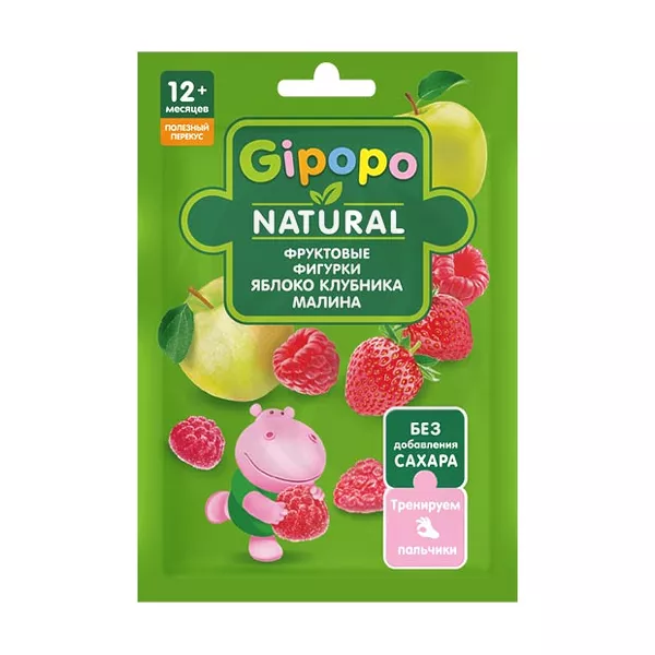 Изображение товара Gipopo фруктовые фигурки яблоко, малина, клубника (12+мес), 15г Изображение товара Gipopo фруктовые фигурки яблоко, малина, клубника (12+мес), 15г