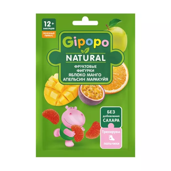 Изображение товара Gipopo Фруктовые фигурки яблоко, манго, апельсин, маракуйя (12+ мес), 15г