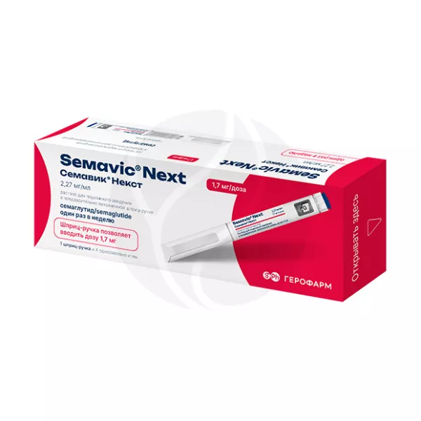 Изображение товара Семавик Некст раствор для подкожного введения 1,7мг/доза шприц-ручка 4 иглы Россия