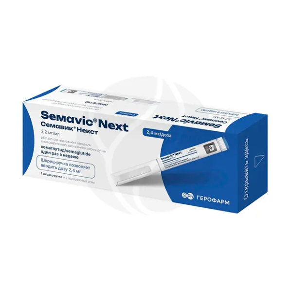 Изображение товара Семавик Некст 2,4 мг раствор для подкожного введения, шприц-ручка, 4 дозы