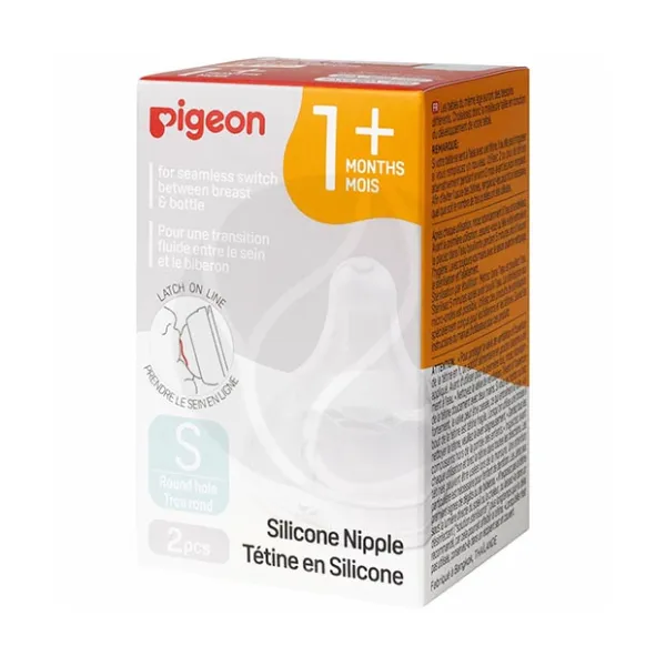 Pigeon соска силиконовая для детской бутылочки S (1+ мес), №2