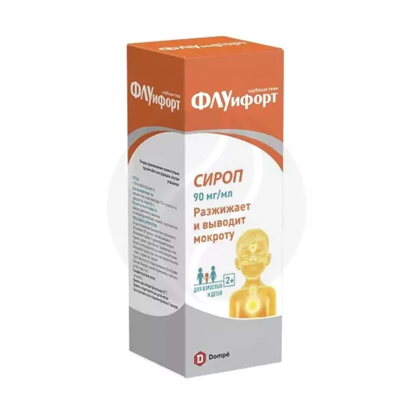 Изображение товара Флуифорт сироп 90мг/мл, 200мл - муколитик для взрослых и детей старше 2 лет Изображение товара Флуифорт сироп 90мг/мл, 200мл - муколитик для взрослых и детей старше 2 лет