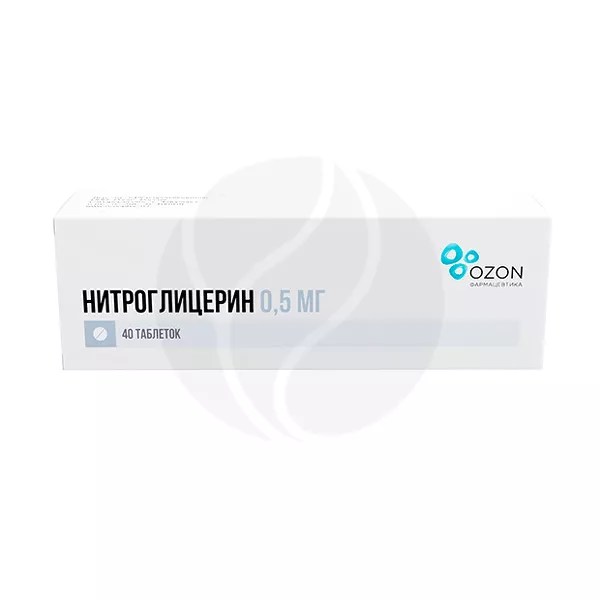 Изображение товара Нитроглицерин таблетки подъязычные 0.5мг, №40 Озон ООО Изображение товара Нитроглицерин таблетки подъязычные 0.5мг, №40 Озон ООО