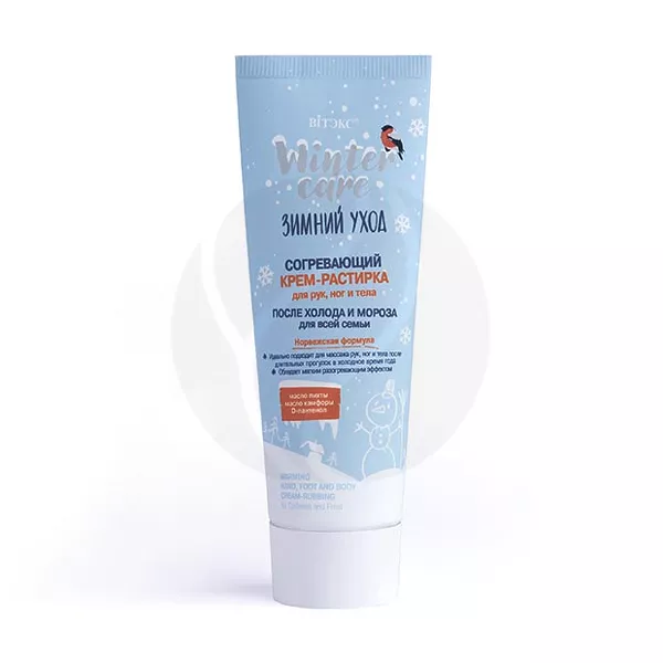 Изображение товара Витэкс Winter Care согревающий крем-растирка для рук ног и тела 75мл Изображение товара Витэкс Winter Care согревающий крем-растирка для рук ног и тела 75мл