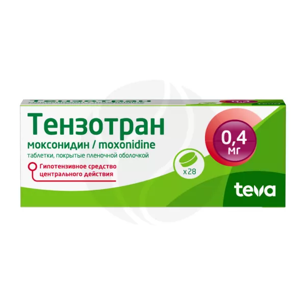 Изображение товара Тензотран Merckle Моксонидин 0,4 мг таблетки покрытые оболочкой (Германия). Изображение товара Тензотран Merckle Моксонидин 0,4 мг таблетки покрытые оболочкой (Германия).