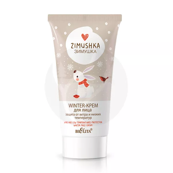 Изображение товара Белита Zimushka крем для лица защита от ветра и низких температур, 50мл Изображение товара Белита Zimushka крем для лица защита от ветра и низких температур, 50мл
