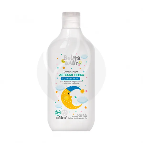 Изображение товара Белита Baby пенка очищающая для купания перед сном с маслом лаванды Колыбельная (0+мес.), 300мл