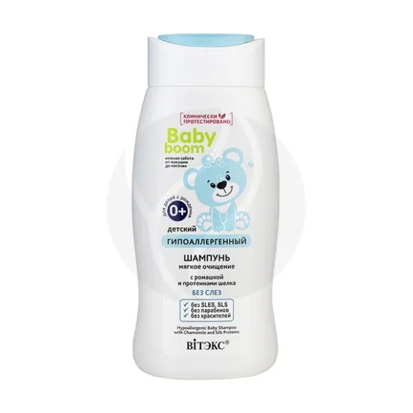 Изображение товара Витэкс Baby Boom гипоаллергенный шампунь 2в1 с ромашкой шелком 250мл для детей