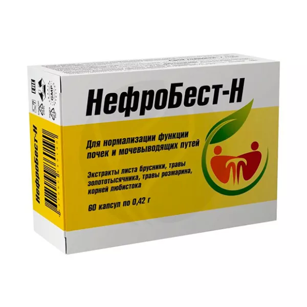 Нефробест-Н капсулы, №60 Фармакор