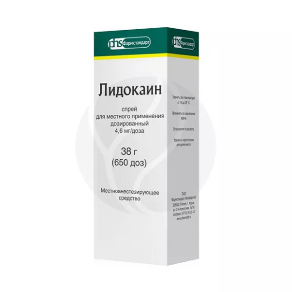 Изображение товара Лидокаин спрей д/местн. прим. 10%, 38г Изображение товара Лидокаин спрей д/местн. прим. 10%, 38г