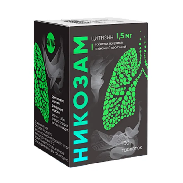 Изображение товара Никозам таблетки 1,5 мг для лечения никотиновой зависимости, 100 шт