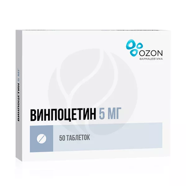 Изображение товара Винпоцетин таблетки 5мг для улучшения мозгового кровотока