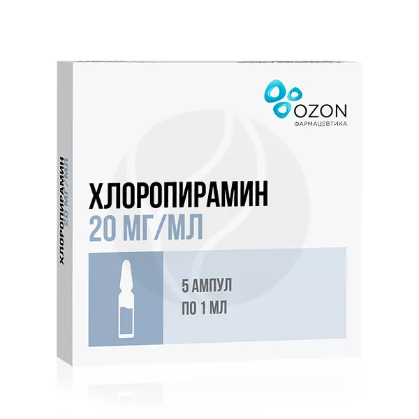 Изображение товара Хлоропирамин Озон раствор д/инъекций 20мг, №5 Изображение товара Хлоропирамин Озон раствор д/инъекций 20мг, №5