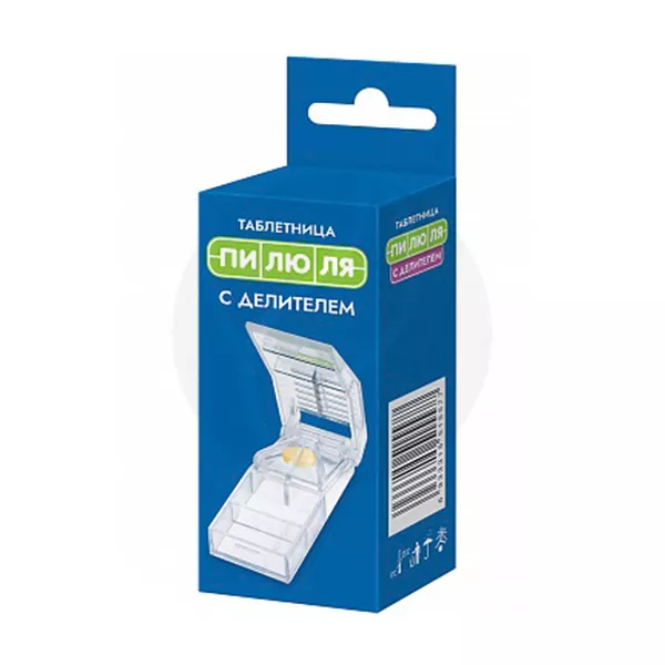 Изображение товара Пилюля таблетница с делителем Изображение товара Пилюля таблетница с делителем
