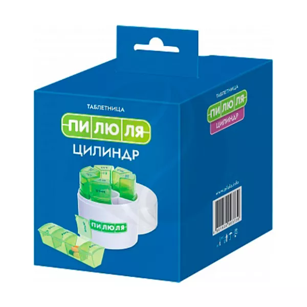 Пилюля таблетница Цилиндр