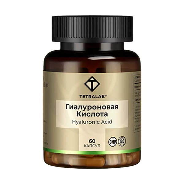 Tetralab Гиалуроновая кислота капсулы, №60