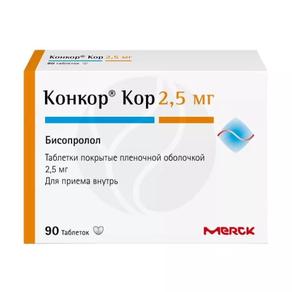 Конкор Кор таблетки покрыт. п/о 2,5мг, №90
