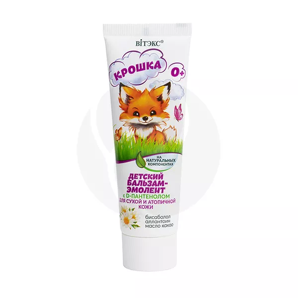 Изображение товара Вiтэкс Крошка бальзам-эмолент детский на натуральных компонентах с D-пантенолом для сухой и атопичной кожи (0+), 50мл Изображение товара Вiтэкс Крошка бальзам-эмолент детский на натуральных компонентах с D-пантенолом для сухой и атопичной кожи (0+), 50мл