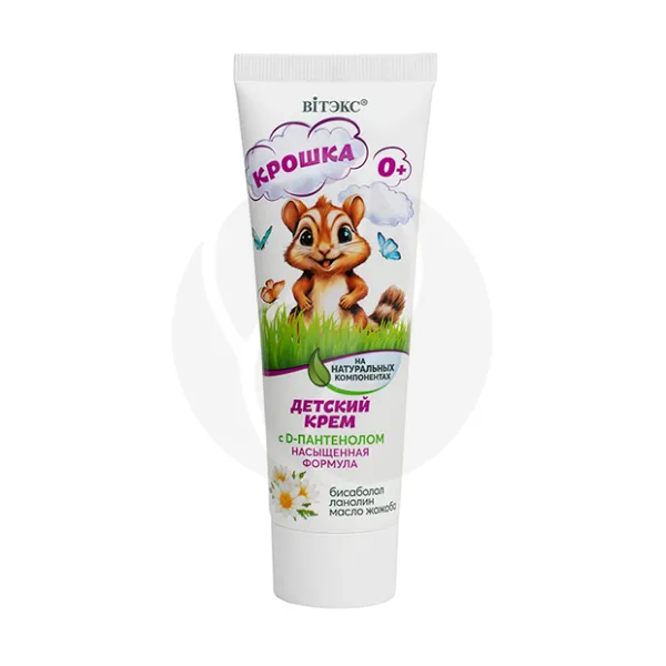 Изображение товара Крем Вiтэкс Крошка детский 75мл на натуральных компонентах
