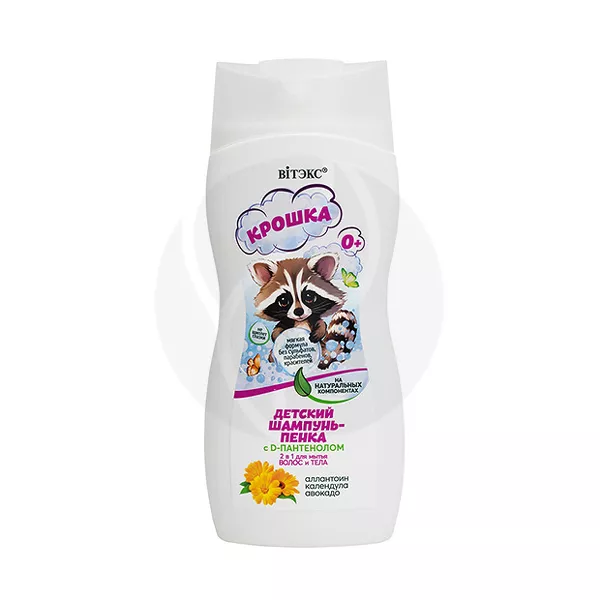 Изображение товара Вiтэкс Крошка Детский шампунь-пенка на натуральных компонентах с D-пантенолом 2в1 для мытья волос и тела (0+), 300мл Изображение товара Вiтэкс Крошка Детский шампунь-пенка на натуральных компонентах с D-пантенолом 2в1 для мытья волос и тела (0+), 300мл