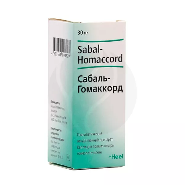 Изображение товара Сабаль-Гомаккорд капли гомеопатические, 30мл Биологише Хайльмиттель Изображение товара Сабаль-Гомаккорд капли гомеопатические, 30мл Биологише Хайльмиттель