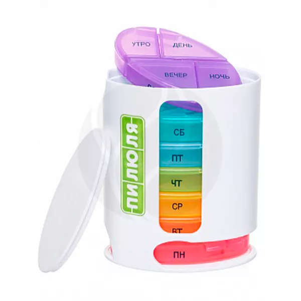 Изображение товара Практичная 28-отделенная таблетница Комби для дома и в дороге Изображение товара Практичная 28-отделенная таблетница Комби для дома и в дороге