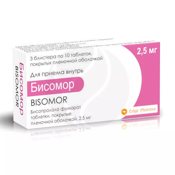 Изображение товара Бисомор 2,5мг таблетки покрыт. п/о 30 шт для гипертензии и сердечной недостаточности