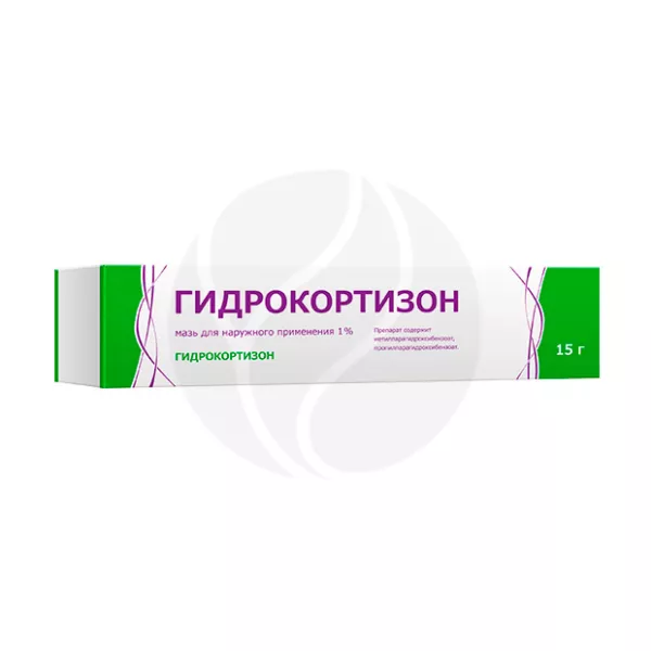 Изображение товара Гидрокортизон мазь д/наружн. прим. 1% - 15 г
