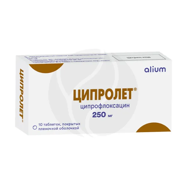 Изображение товара Ципролет таблетки покрыт. п/о 250мг, №10 Др.Реддис Изображение товара Ципролет таблетки покрыт. п/о 250мг, №10 Др.Реддис
