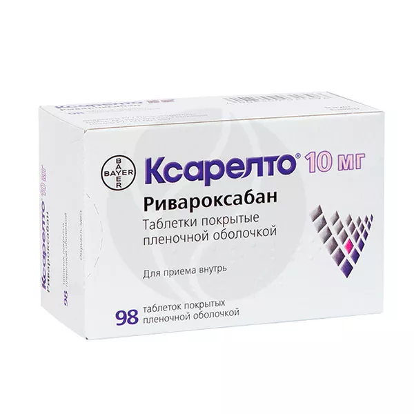 Изображение товара Партия/Тип товара Ривароксабан Ксарелто 10 мг таблетки Изображение товара Партия/Тип товара Ривароксабан Ксарелто 10 мг таблетки