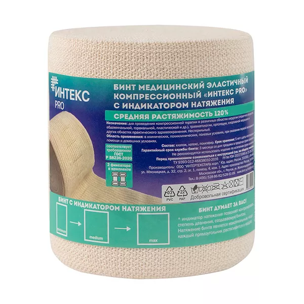 Изображение товара Интекс Pro компрессионный эластичный бинт 5м 10см средняя растяжимость с индикатором Изображение товара Интекс Pro компрессионный эластичный бинт 5м 10см средняя растяжимость с индикатором