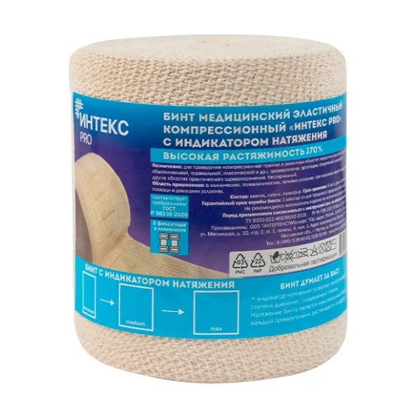 Изображение товара Компрессионный эластичный бинт Интекс Pro 3,5м x 8см с индикатором натяжения