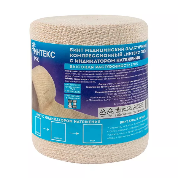 Изображение товара Интекс Pro компрессионный эластичный бинт 3,5м 8см с индикатором натяжения Изображение товара Интекс Pro компрессионный эластичный бинт 3,5м 8см с индикатором натяжения
