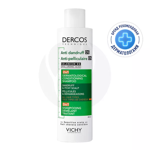 Изображение товара Vichy Dercos DS Увлажняющий шампунь против перхоти 2в1 200мл Изображение товара Vichy Dercos DS Увлажняющий шампунь против перхоти 2в1 200мл