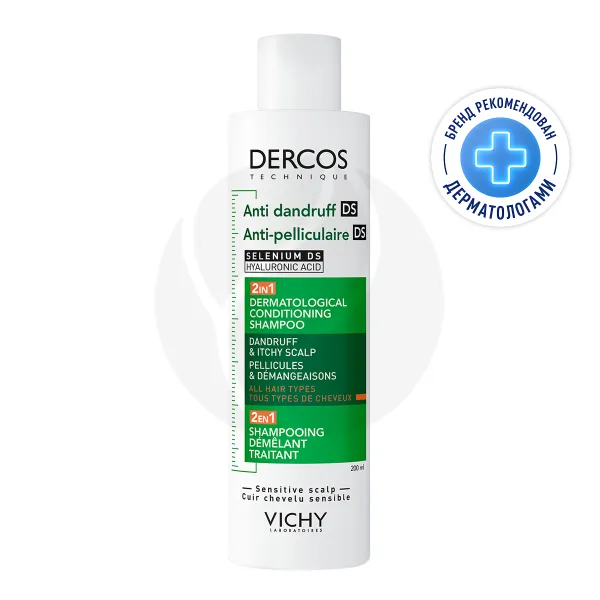Изображение товара Vichy Dercos DS Увлажняющий шампунь против перхоти 2в1 200мл Изображение товара Vichy Dercos DS Увлажняющий шампунь против перхоти 2в1 200мл