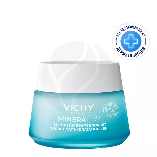 Изображение товара Vichy Mineral 89 Матирующий гель-сорбет для жирной и комбинированной кожи с увлажнением 48ч, 50мл Изображение товара Vichy Mineral 89 Матирующий гель-сорбет для жирной и комбинированной кожи с увлажнением 48ч, 50мл