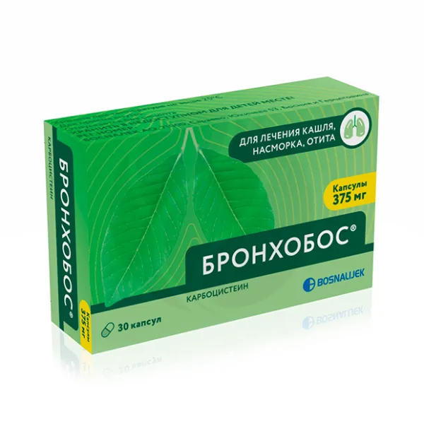 Бронхобос капсулы 375мг, №30
