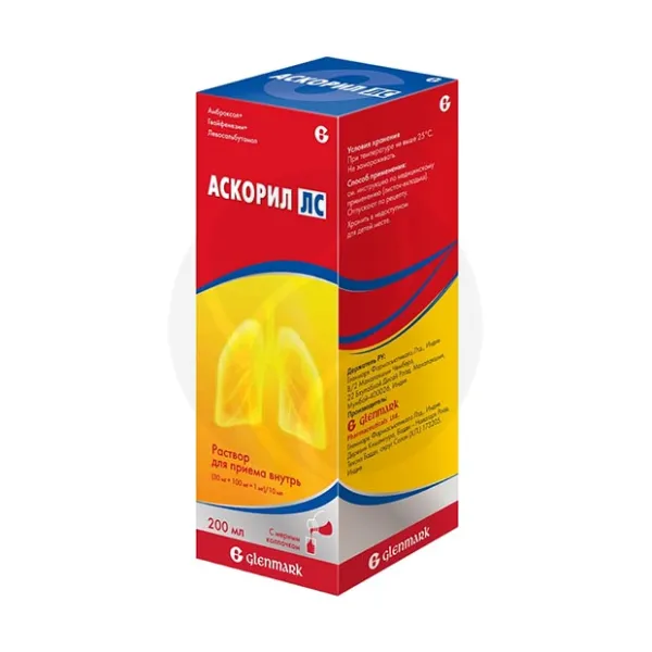 Изображение товара Аскорил ЛС раствор для приема внутрь 200 мл