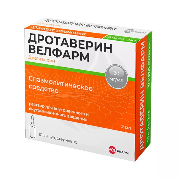 Изображение товара Дротаверин Велфарм раствор 20 мг/мл 2 мл №10 для внутривенного и внутримышечного введения