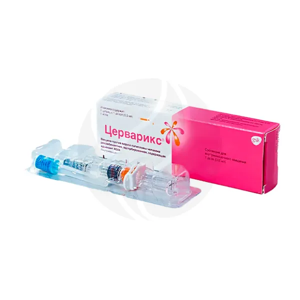 Церварикс суспензия д/в/м введ. Вакцина, 0,5мл №1