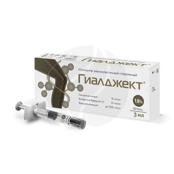 Изображение товара Имплантат гиалуроновой кислоты 1,8% 3мл для внутрисуставных инъекций Гиалджект