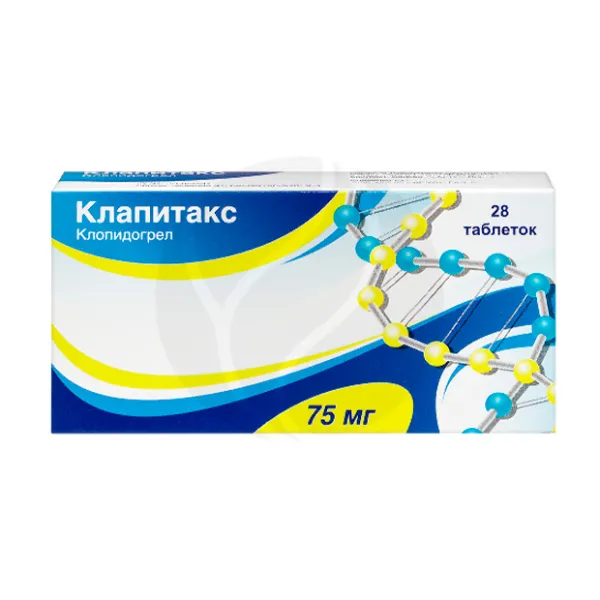 Изображение товара Клапитакс таблетки покрытые пленочной оболочкой 75 мг, №28 Оксфорд Лабораториз
