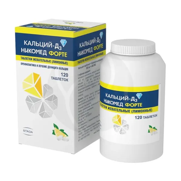 Изображение товара Кальций-Д3 Никомед Форте таблетки жевательные с витамином D3 для взрослых и детей