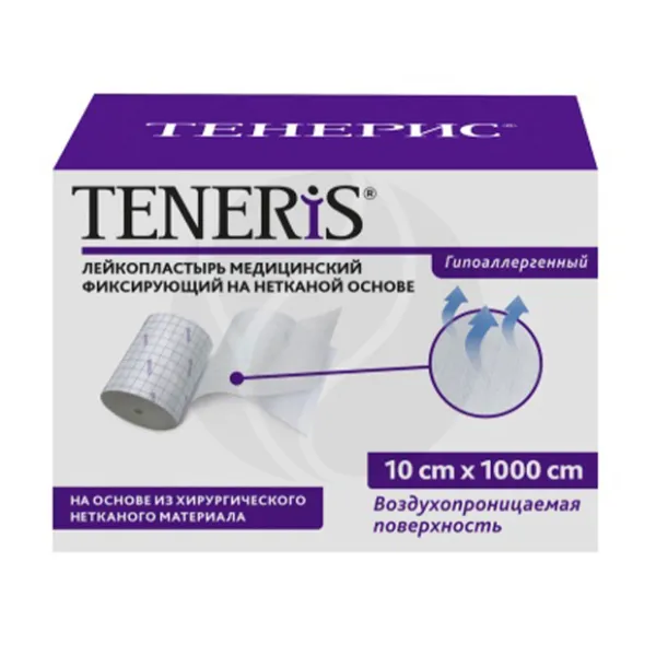 Изображение товара Тенерис медицинский фиксирующий лейкопластырь 10см на 1000см, гипоаллергенный
