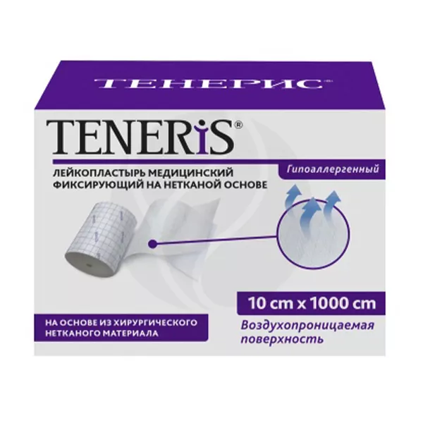 Изображение товара Тeneris медицинский фиксирующий лейкопластырь 10 см 1000 см, гипоаллергенный