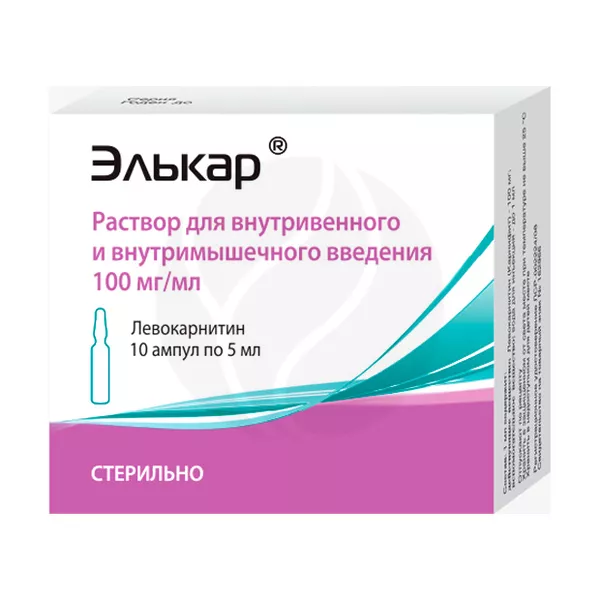 Изображение товара Элькар раствор д/в/в и в/м введ. 100мг/мл, 5 мл №10 Эллара Изображение товара Элькар раствор д/в/в и в/м введ. 100мг/мл, 5 мл №10 Эллара