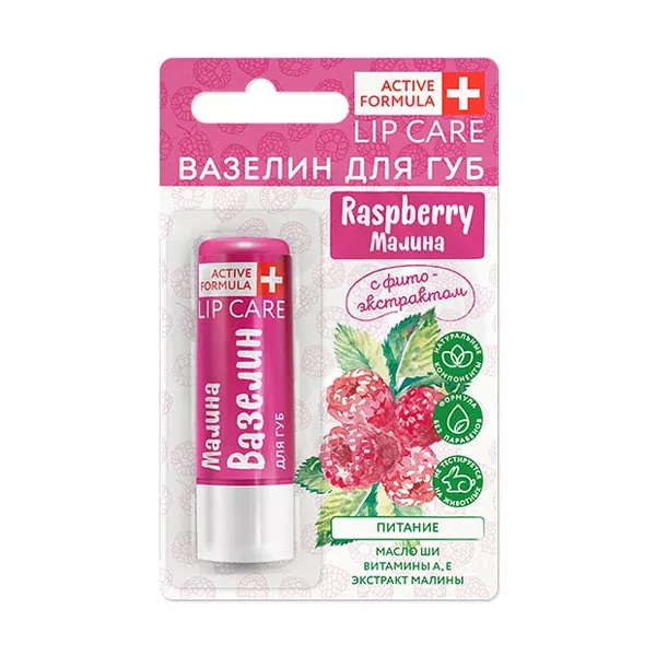 Изображение товара Active formula вазелин для губ с фитоэкстрактом малины 4,2г натуральный уход Изображение товара Active formula вазелин для губ с фитоэкстрактом малины 4,2г натуральный уход