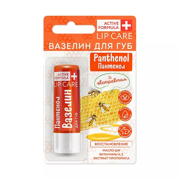 Изображение товара Вазелин для губ восстановление с пантенолом и экстрактом прополиса, 4,2г
