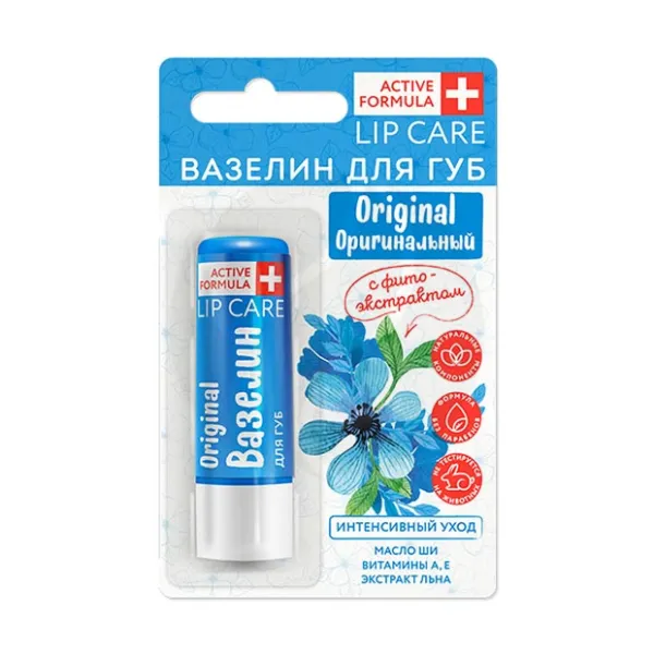 Изображение товара Вазелин для губ с фитоэкстрактом льна 4 2г Active formula натуральный защитный бальзам